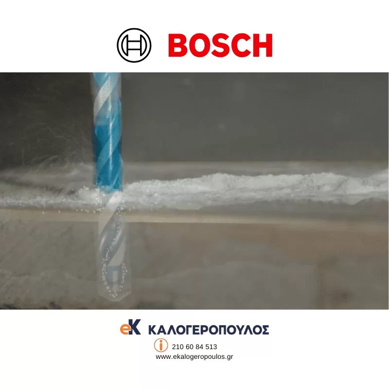 Τρυπάνι Expert CYL-9 Multi construction 4x75mm Bosch 2608900604 (image 22)