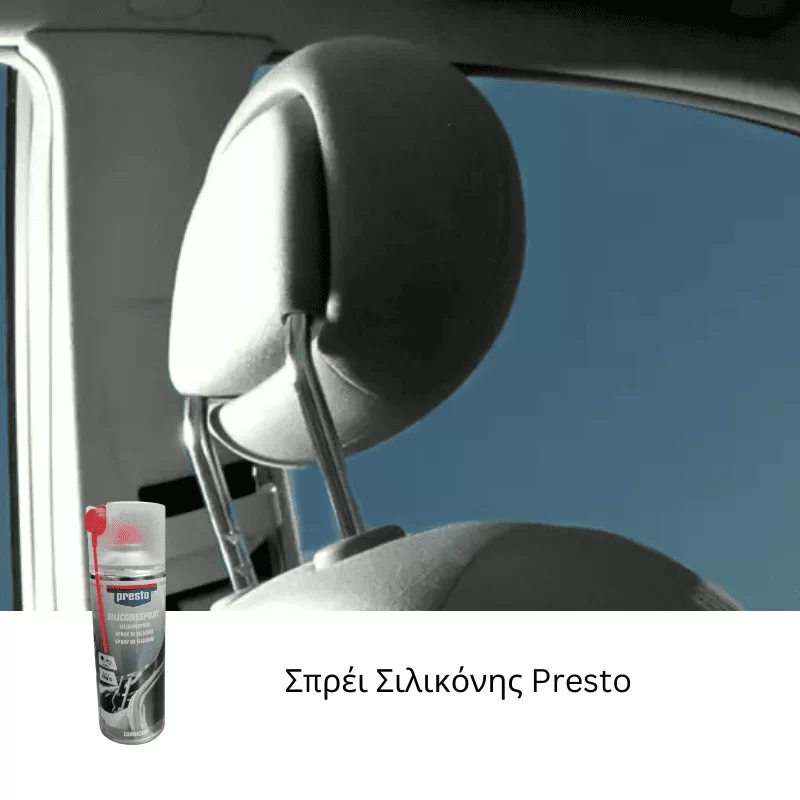 Σπρέι σιλικόνης Silicone 400ml 306345 Presto (image 2)
