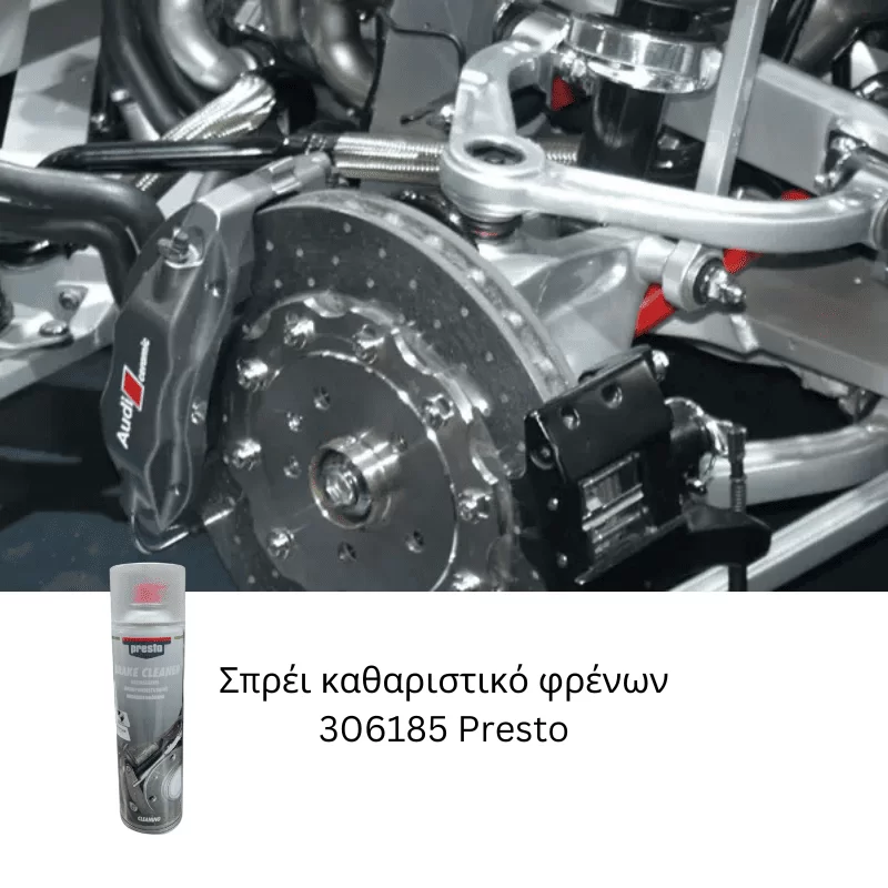 Σπρέι καθαριστικό φρένων Brake cleaner 500ml 306185 Presto (image 2)