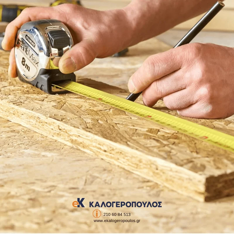 Μετροταινία 8m Fatmax Xtreme Stanley 0-33-892 (image 5)