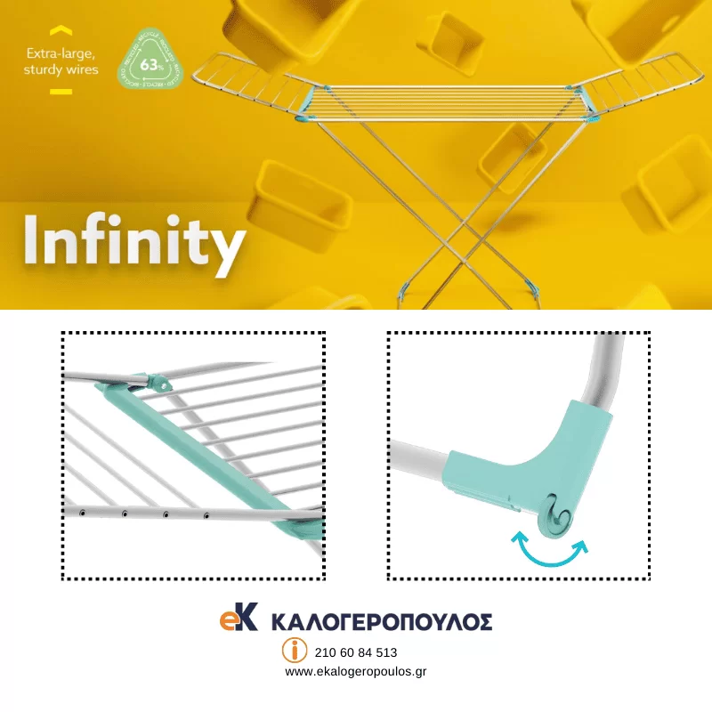 Απλώστρα ρούχων Inox τρίφυλλη 20m Infinity Colombo (image 2)