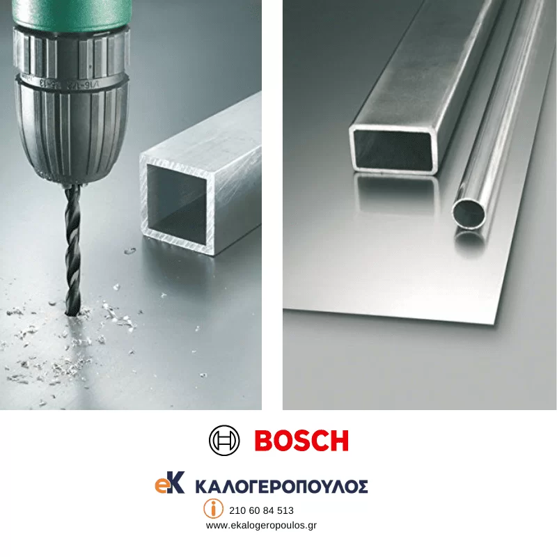 Τρυπάνια σιδήρου HSS-R, σετ 13τμχ Bosch 2607019441 (image 3)