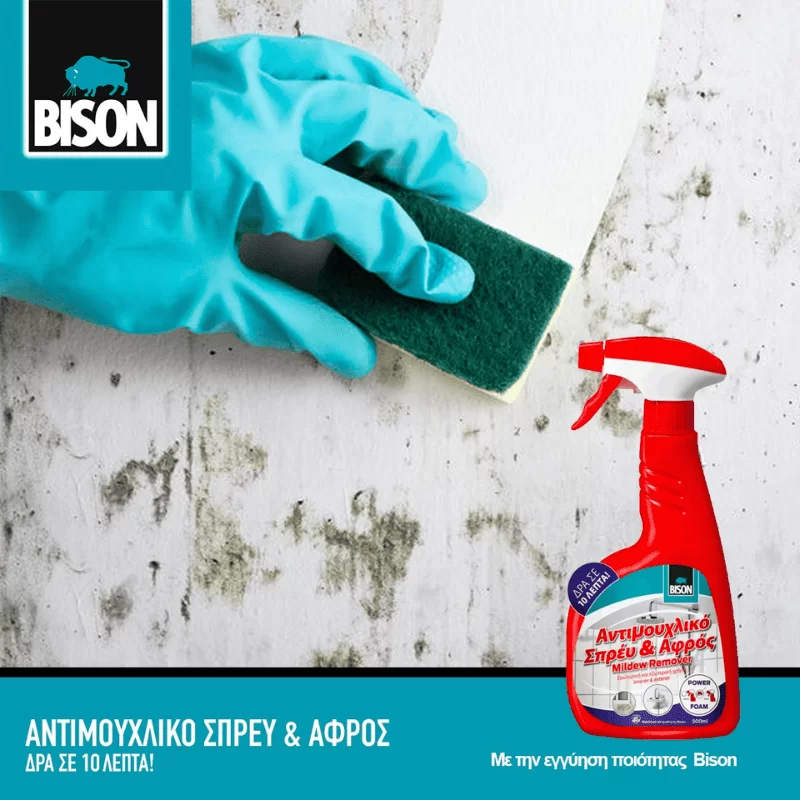 Αντιμουχλικό σπρέι και αφρός 500ml Bison  (image 3)