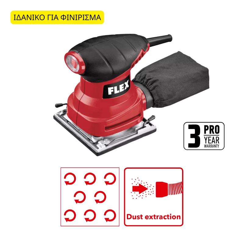Παλμικό τριβείο χούφτας MS 713 Flex 332380, ιδανικό για φινίρισμα