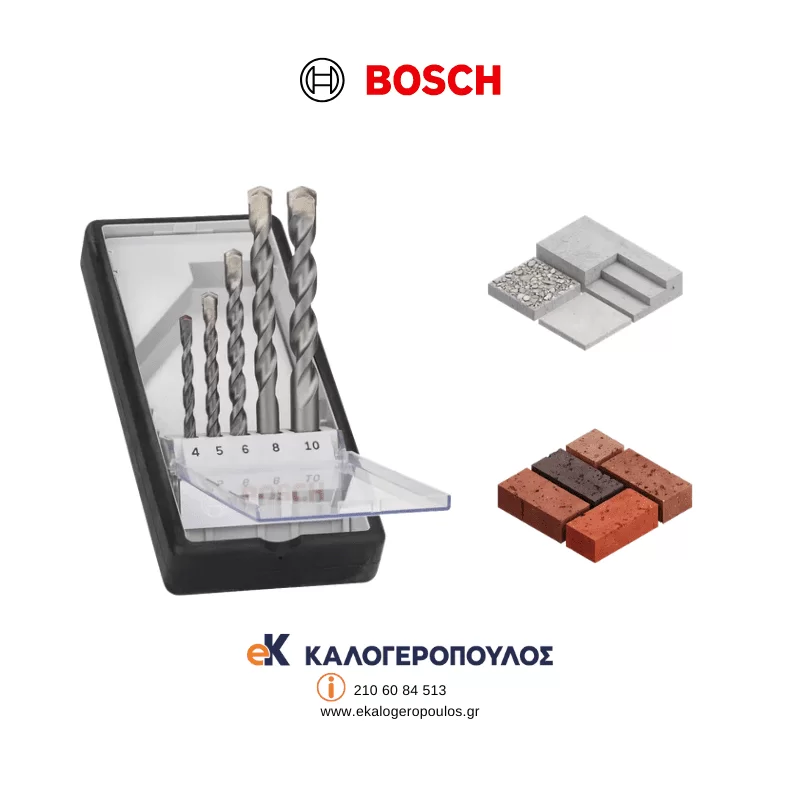 Τρυπάνια μπετού CYL-3 Σετ 5τχμ Bosch 2607010524 (image 3)