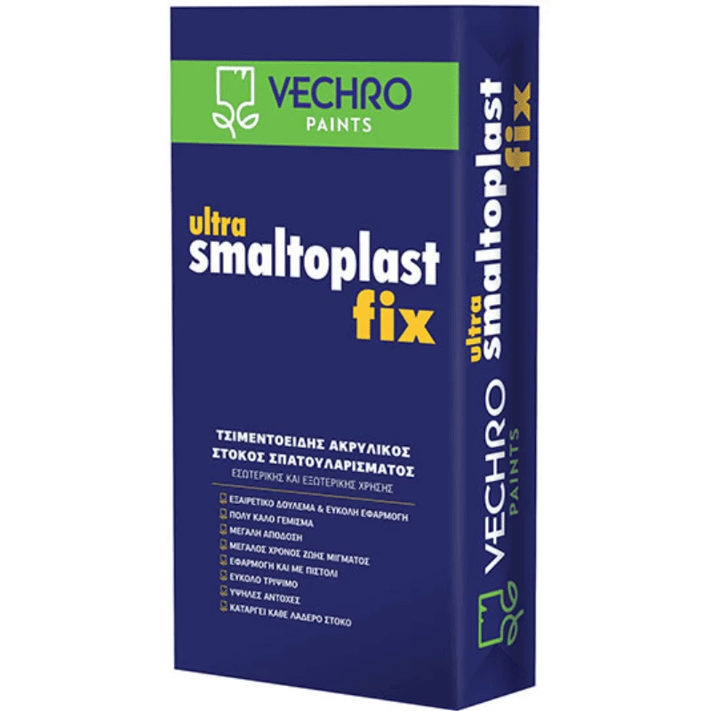 Στόκος σπατουλαρίσματος σε σκόνη Λευκός Ultra smaltoplast fix Vechro