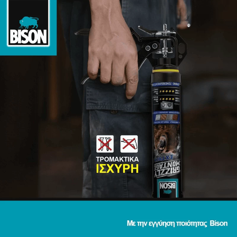 Κατασκευαστική κόλλα, μονταζόκολλα Grizzly montage extreme 440gr Bison