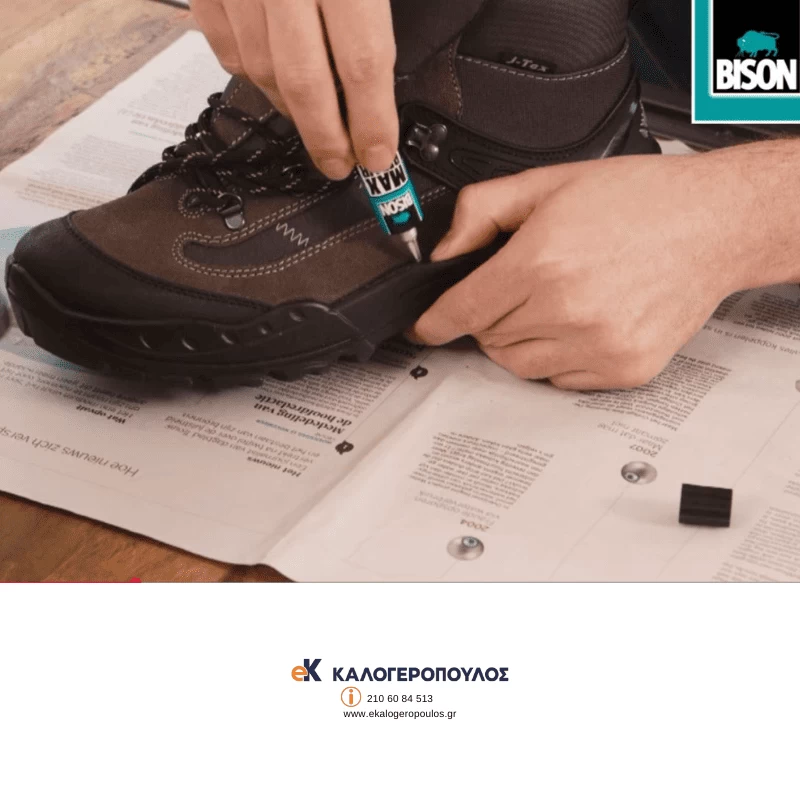Αδιάβροχη κόλλα για παπούτσια Max repair extreme 20gr Bison