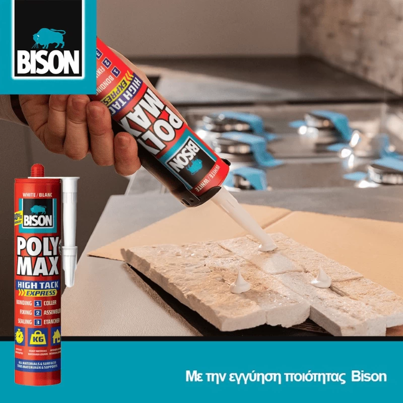 Κόλλα πολύ δυνατή ταχείας δράσης, Poly max high tack express Bison