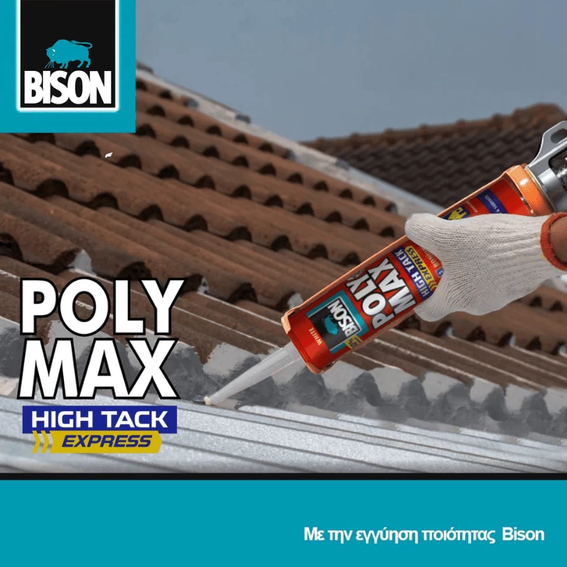 Κόλλα πολύ δυνατή ταχείας δράσης, Poly max high tack express Bison