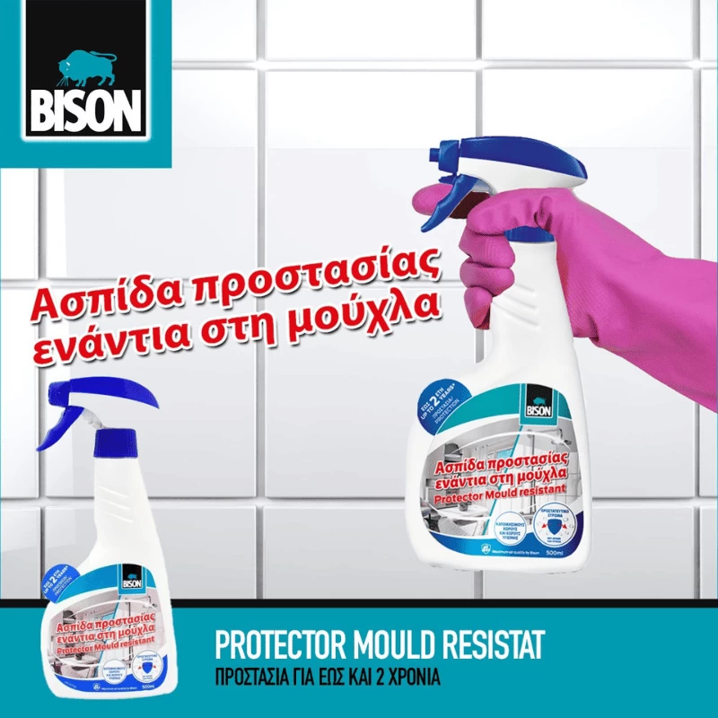 Αντιμουχλικό σπρέι - Ασπίδα προστασίας ενάντια στη μούχλα Bison
