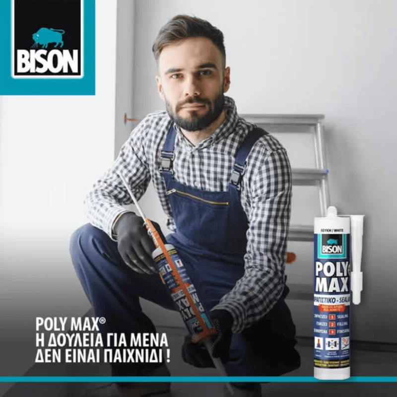 Λευκή σφραγιστική σιλικόνη PolyMax Bison για χρήση από επαγγελματίες και ερασιτέχνες