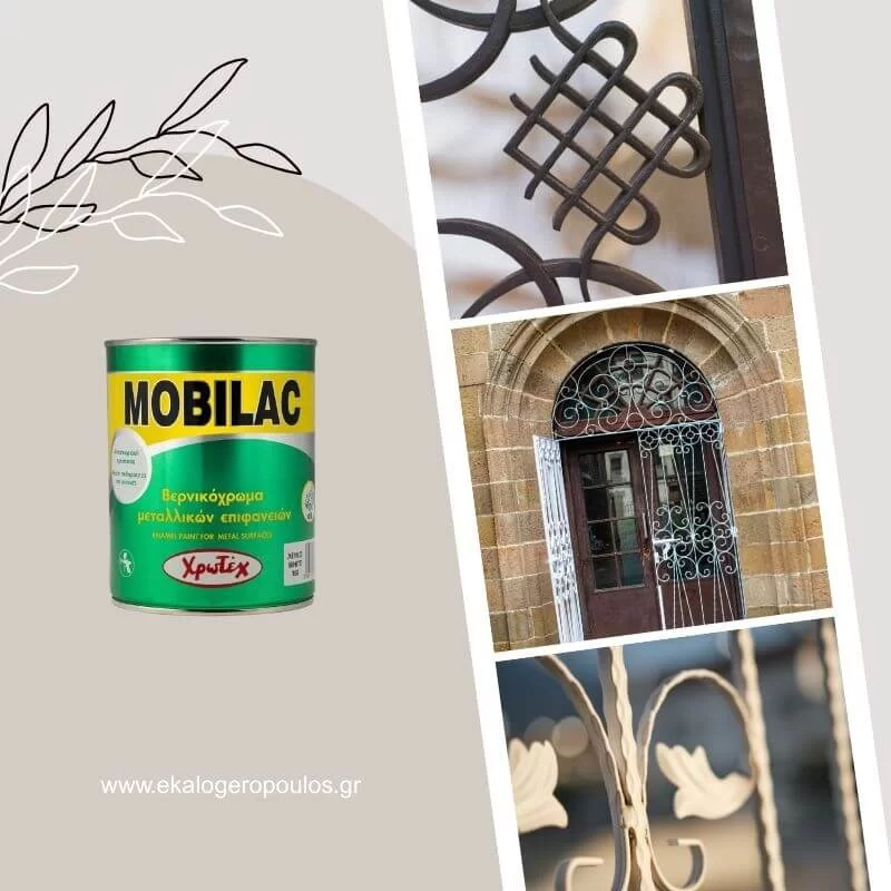 Ντουκόχρωμα σατινέ 750ml Mobilac για βάψιμο κάγκελων, μεταλλικών επίπλων, σιδηροκατασκευών