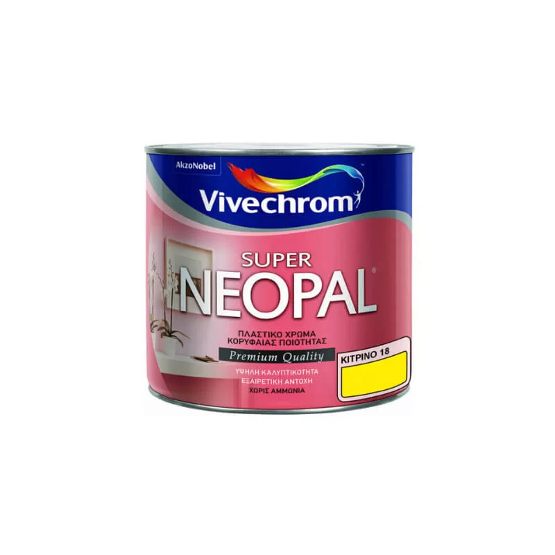 Πλαστικό χρώμα κίτρινο Super Neopal Vivechrom 200ml