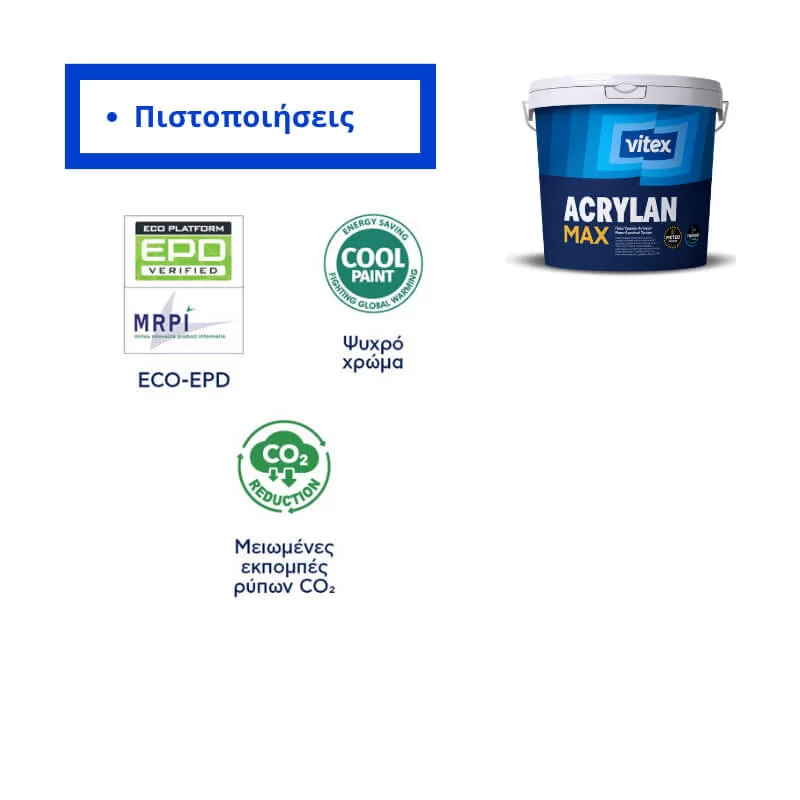 Χρώμα για εξωτερικούς τοίχους Acrylan Max Vitex - Πιστοποιήσεις (image 6)