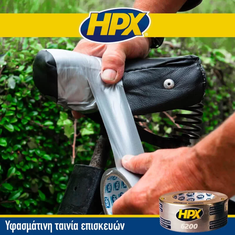 Υφασμάτινη επισκευαστική ταινία 48mm x 10m χρήσεις (image 11)