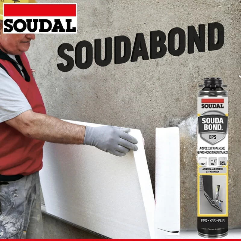  (image 3)