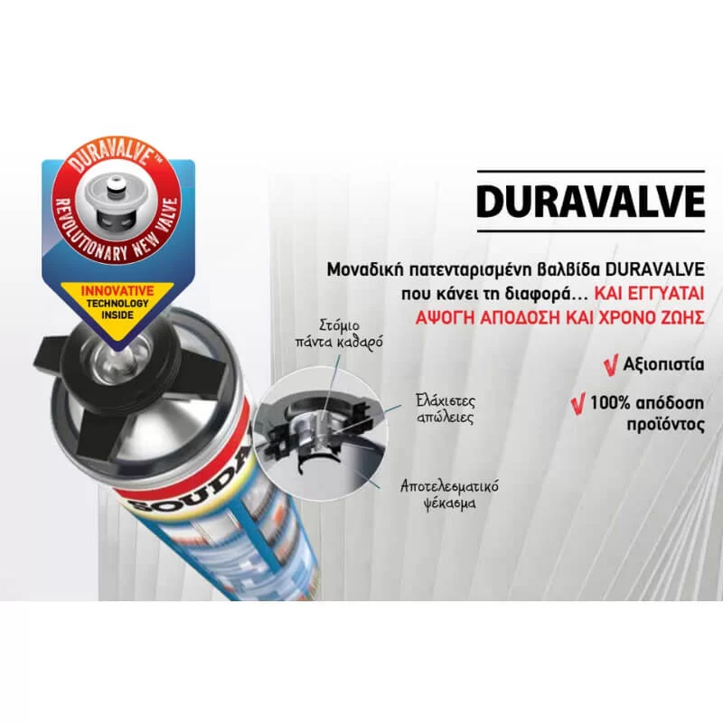 Καθαριστικό αφρού PU πιστολιού & σπρέι 500ml Soudal (image 2)