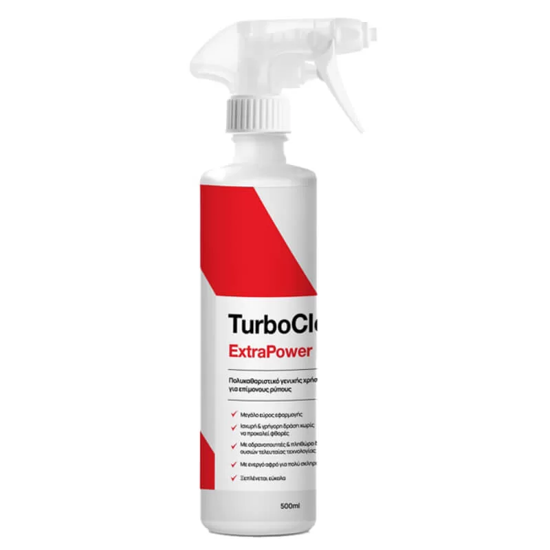 Ισχυρό πολυκαθαριστικό ExtraPower TurboClean για βαθύ καθαρισμό