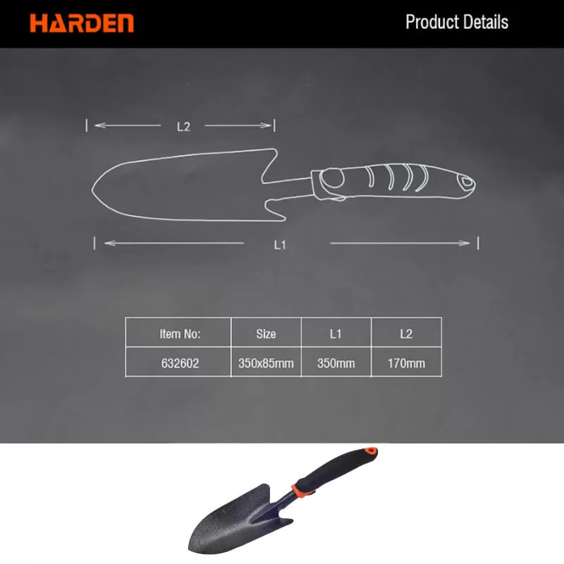 Φτυαράκι κήπου & λουλουδιών Harden - Διαστάσεις (image 7)