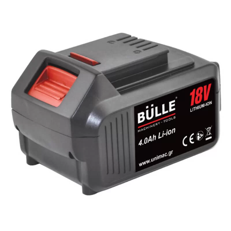 Μπαταρία Λιθίου 18V 4AH Bülle - Καταστήματα εργαλείων Χαλάνδρι