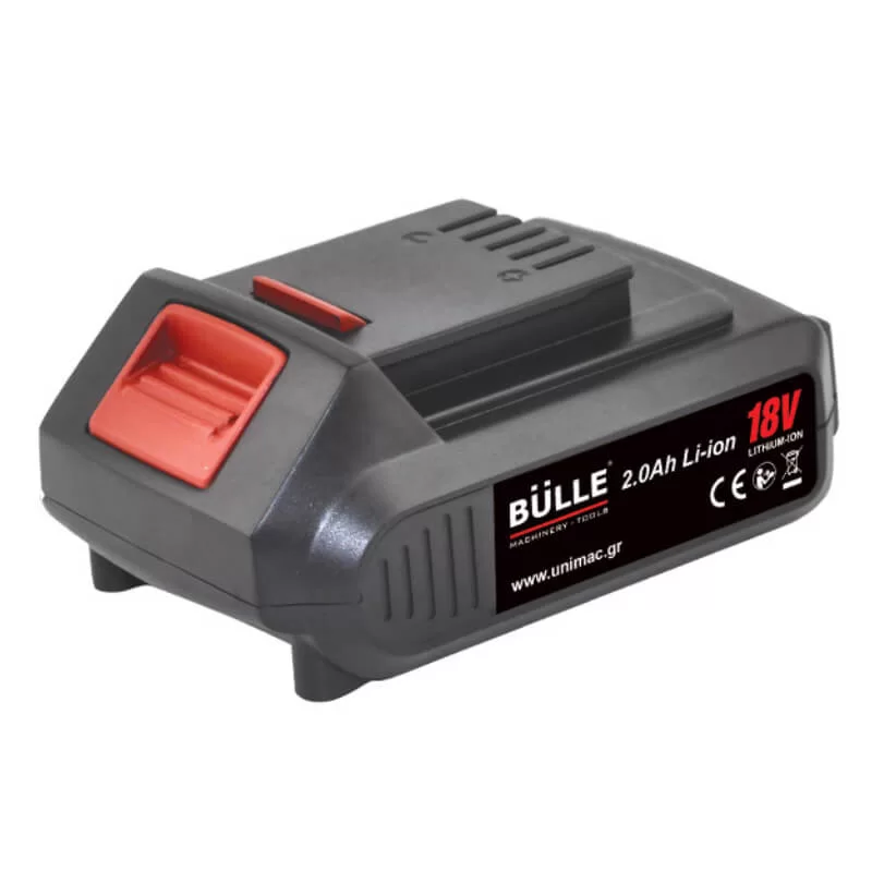 Μπαταρία Λιθίου 18V 2.0Ah Bülle - Εργαλεία Χαλάνδρι