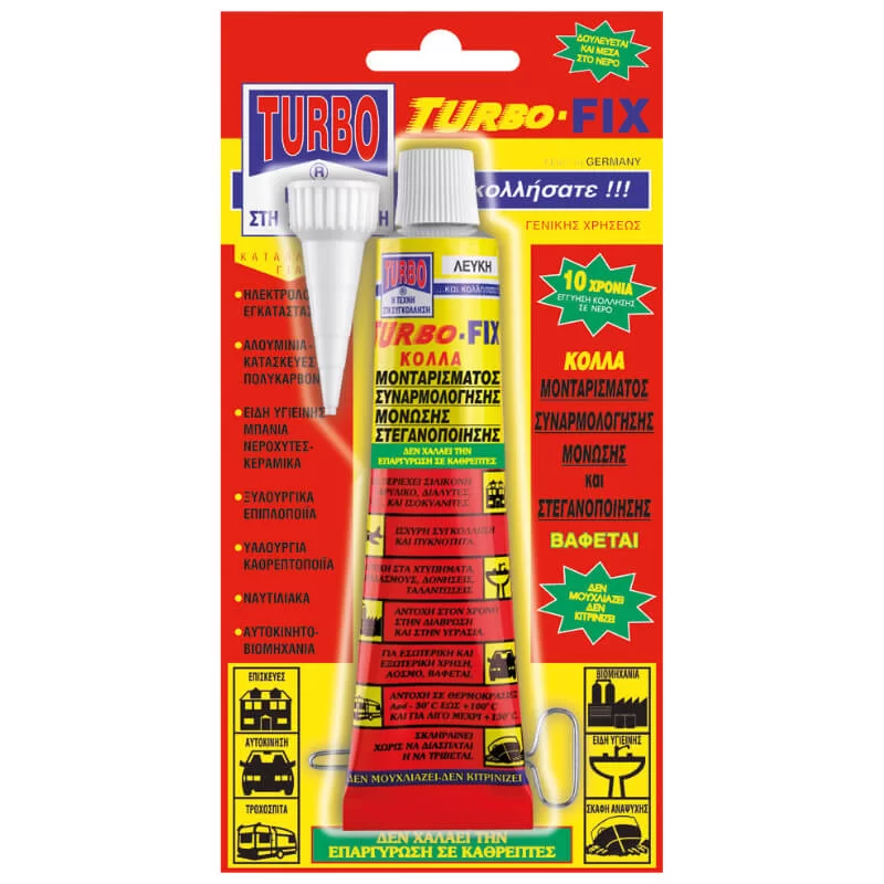 Μαύρη κόλλα 4 σε 1 Turbo Fix  - Σωληνάριο 80ml