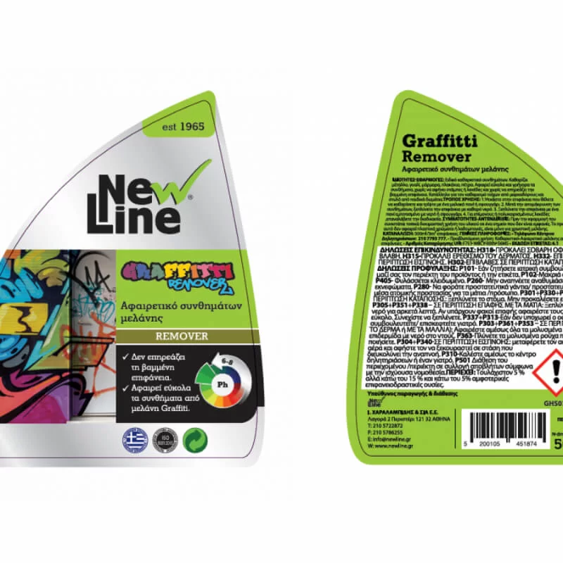 Graffiti Remover Σπρέι 500ml New Line