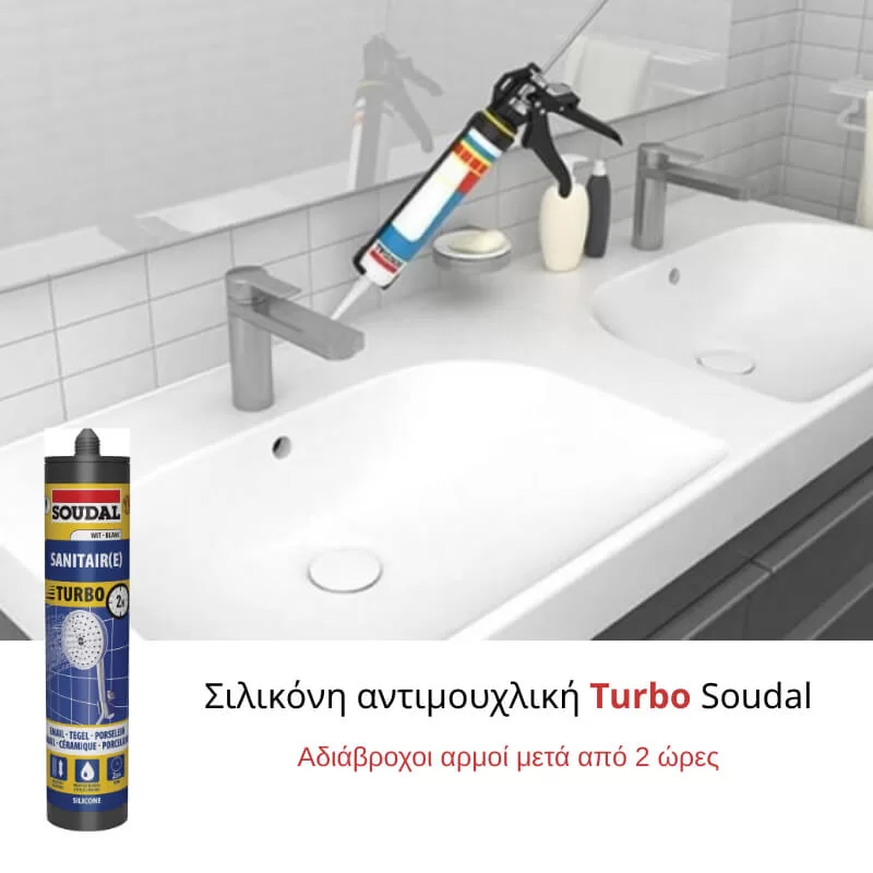 Αντιμουχλική σιλικόνη για μπάνια και κουζίνες Turbo 290ml Soudal