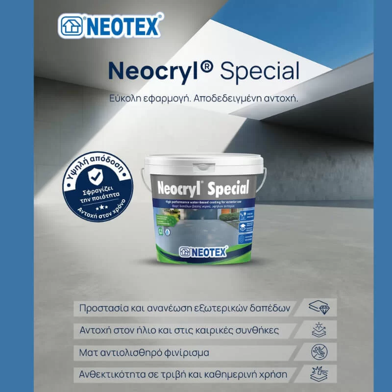Χρώμα δαπέδου νερού αντιολισθητικό Neocryl Special Neotex (image 5)