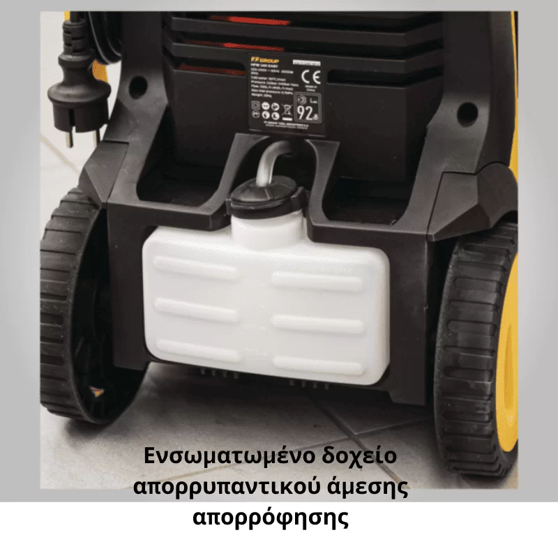 Πλυστικό μηχάνημα υψηλής πίεσης με μεταλλική αντλία HPW 130 EASY FF Group 43414 (image 5)
