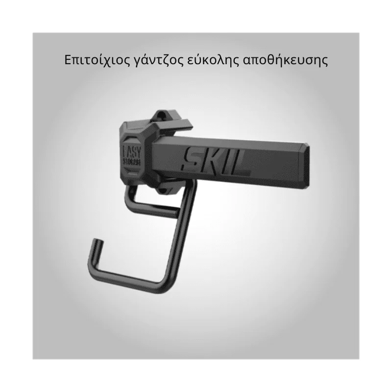 Αλυσοπρίονο μπαταρίας Brushless (Solo) 0534 CA Skil (image 5)