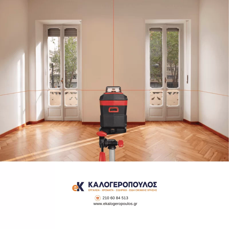 Αλφάδι laser σταυρού 360° και κάθετη γραμμή (με κόκκινο φως) Skil 1960 DA (image 3)