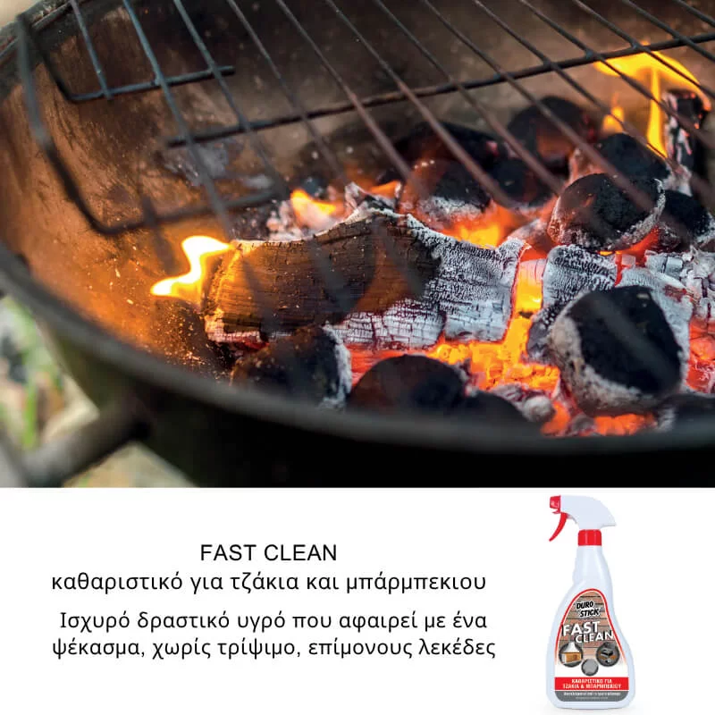 Καθαριστικό μπάρμπεκιου Fast Clean Durostick