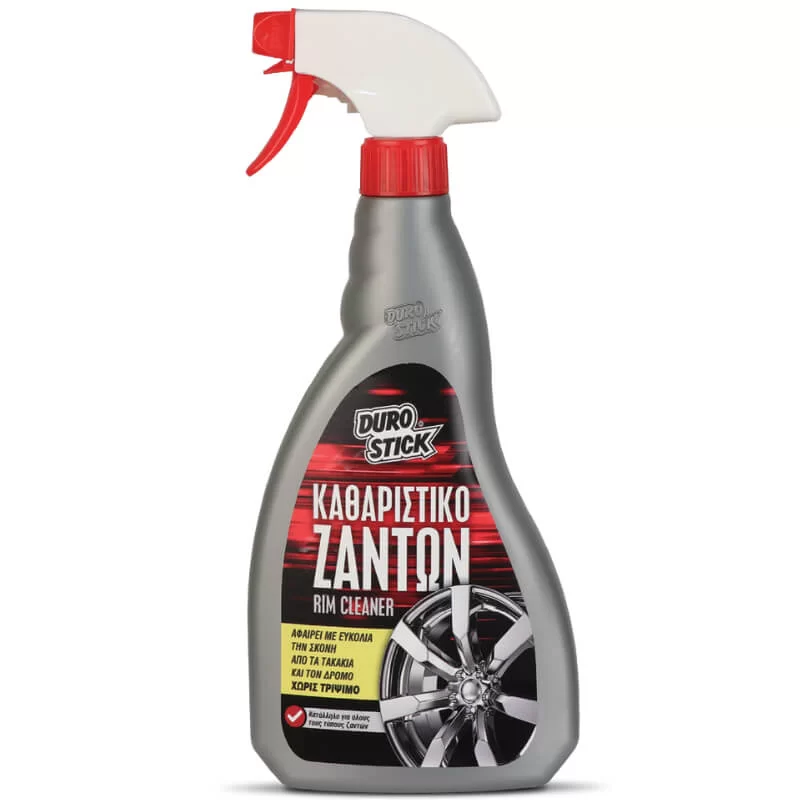 Σπρέι καθαριστικό ζαντών Rim Cleaner Durostick φωτο σε μεγέθυνση (image 4)
