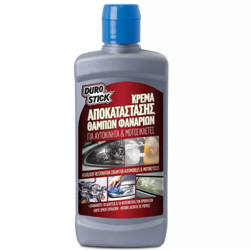Αλοιφή-κρέμα ξεθαμπώματος φαναριών 200ml Durostick (image 3)