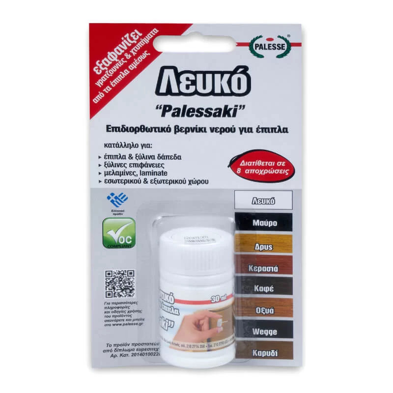 Επιδιορθωτικό βερνίκι για έπιπλα 30ml Palessaki Λευκό & βάση για αποχρώσεις