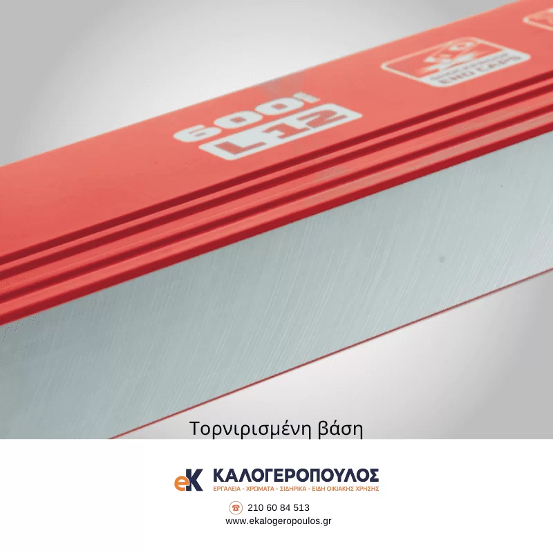 Αλφάδια αλουμινίου με 3 μάτια L12 Benman  (image 3)
