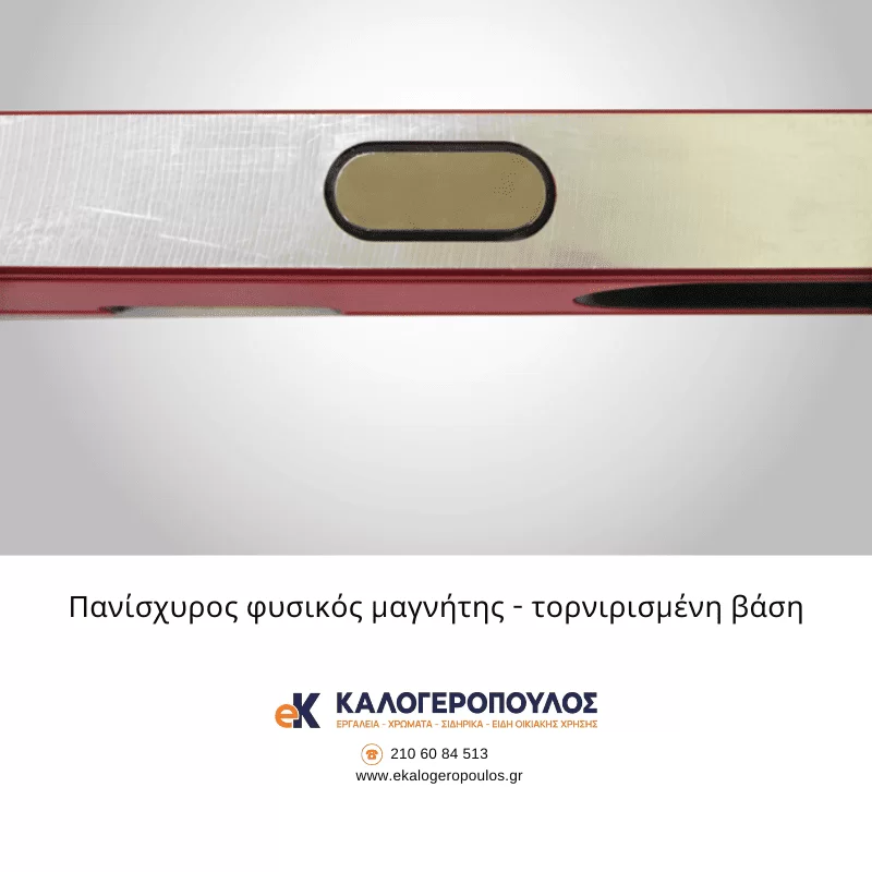 Αλφάδι ψηφιακό μαγνητικό με 2 μάτια LM33 D Benman (image 4)