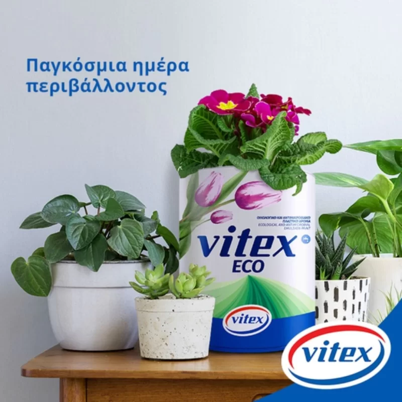 Οικολογικό χρώμα τοίχου Eco Vitex, ανθεκτικό στο πλΎσιμο, άοσμο (image 4)