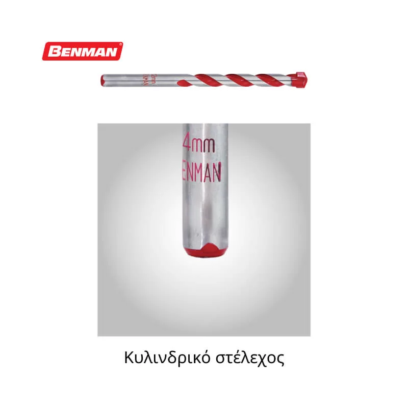 Διαμαντοτρύπανο για γρανίτη, μάρμαρο, μπετόν Super Granit, με Κυλινδρικό στέλεχος Benman
