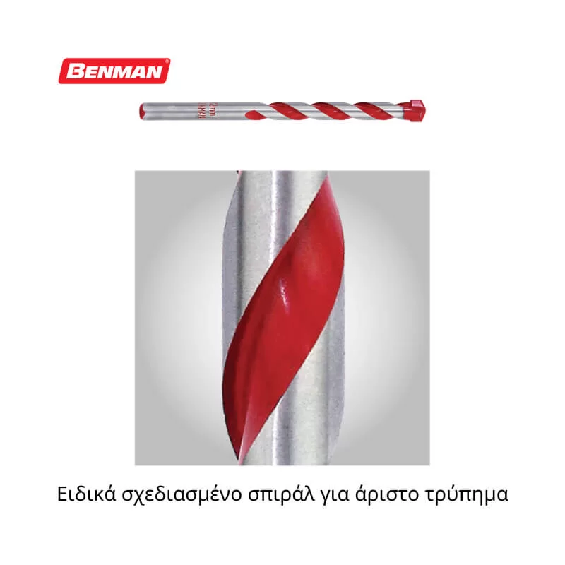 Διαμαντοτρύπανο για γρανίτη, μάρμαρο, ειδικά σχεδιασμένο σπιράλ για άριστο τρύπημα