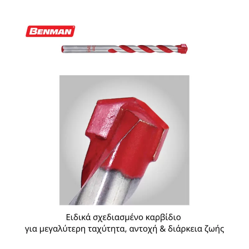 Διαμαντοτρύπανο για γρανίτη, μάρμαρο, ειδικά σχεδιασμένο καρβίδιο για ταχύτητα & αντοχή