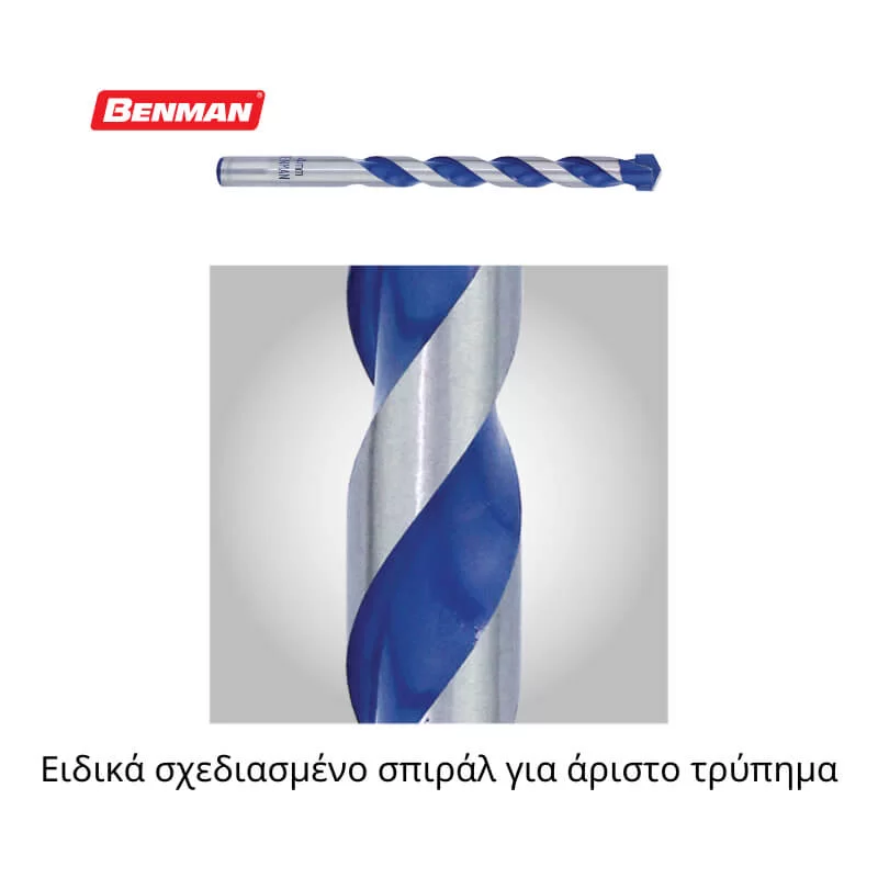 Διαμαντοτρύπανα πολλαπλών χρήσεων Unikraft Benman, ειδικά σχεδιασμένο σπιράλ για άριστο τρύπημα
