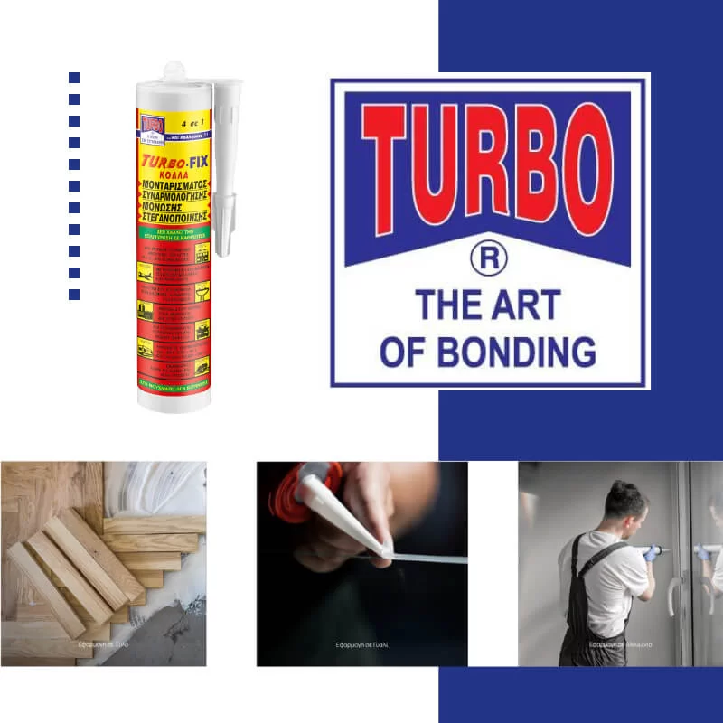 Turbo Fix κόλλα 4 σε 1  - Χρωματοπωλεία Χαλάνδρι
