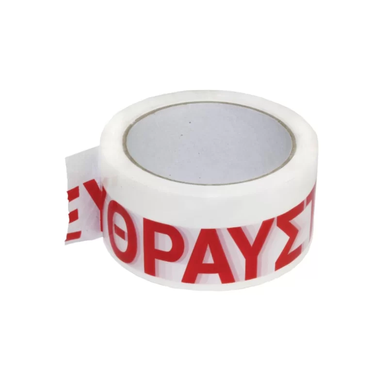 Ταινία συσκευασίας Εύθραυστο 50mmx60m (image 2)