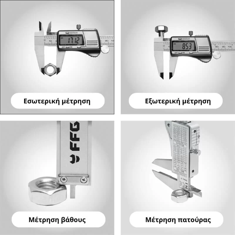 Επαγγελματικό ψηφιακό παχύμετρο FFG - Μέθοδοι μέτρησης (image 4)