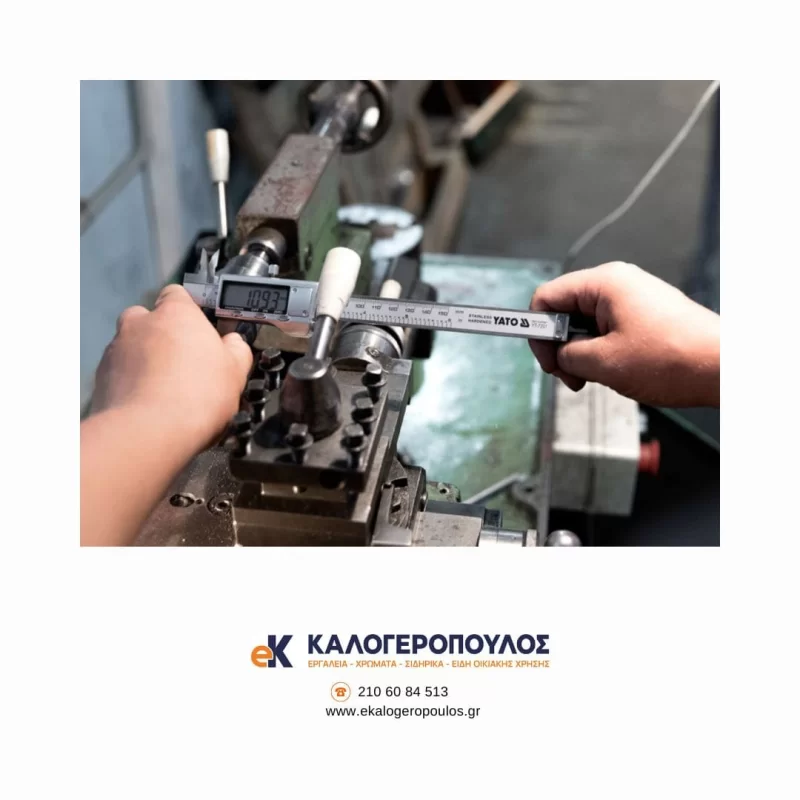 Ψηφιακό παχύμετρο Inox Yato 7201 (image 3)