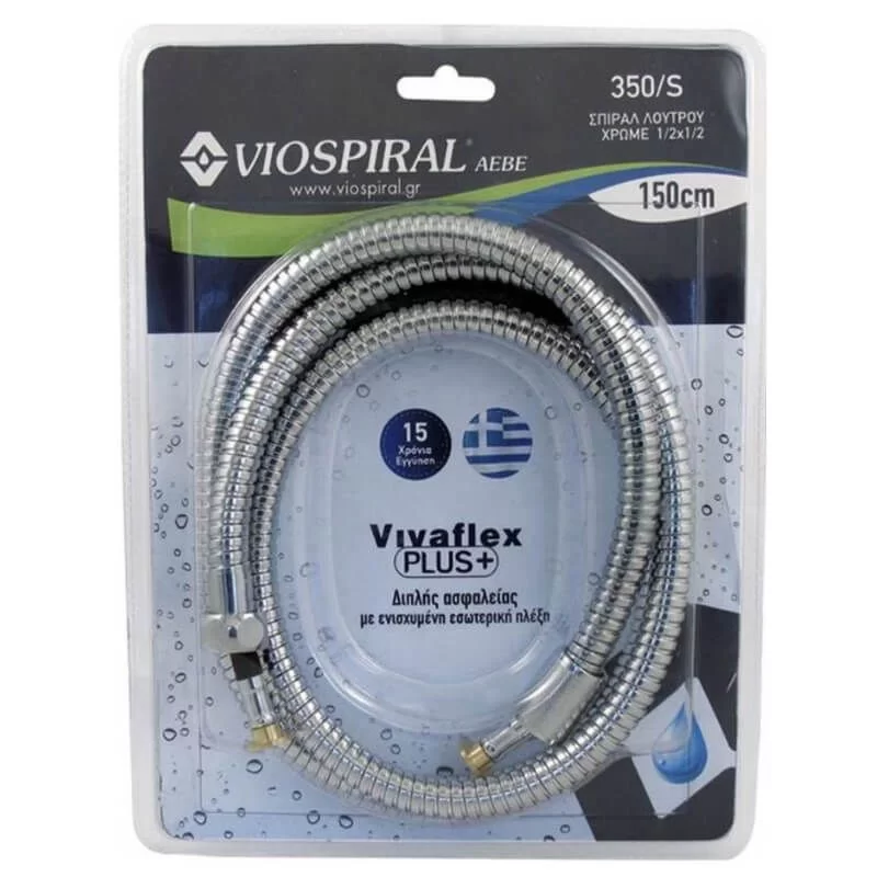 Σπιράλ μπάνιου υψηλής πίεσης 150cm Vivaflex Plus+ 350/S Viospiral