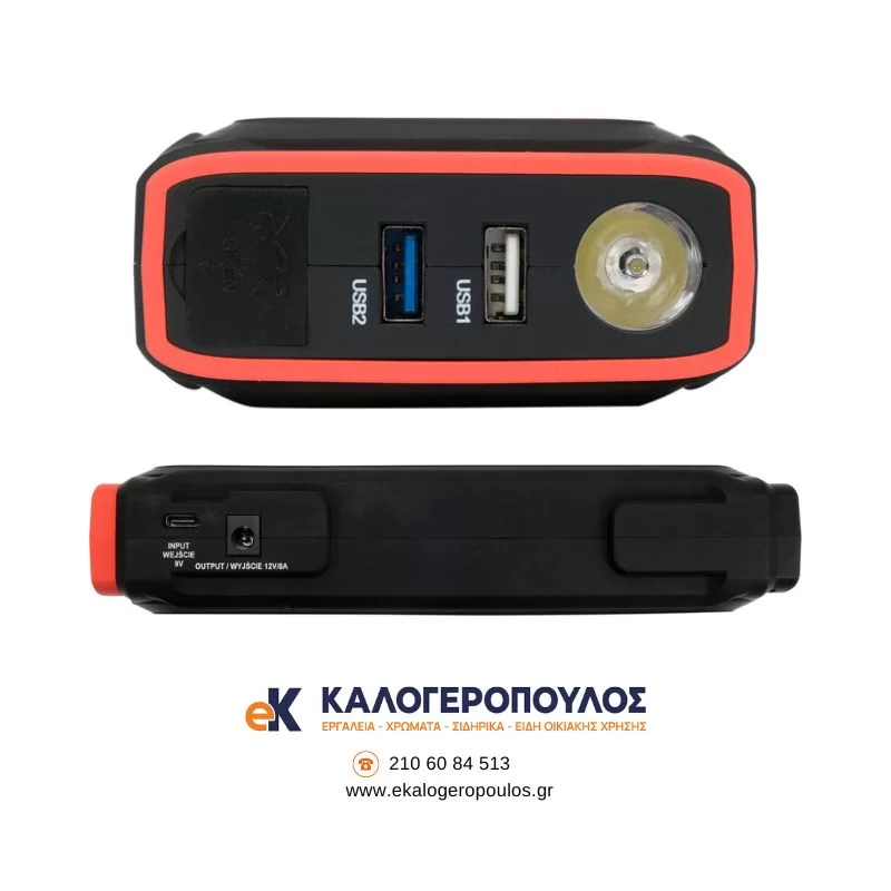 Φορητός εκκινητής μπαταρίας αυτοκινήτου με USB 83085 Yato (image 5)